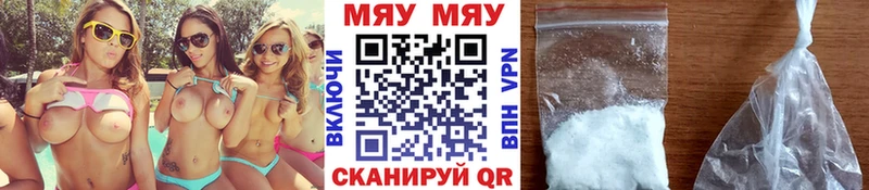 Купить Каннабис  МЕФ  Метадон  Гашиш  Альфа ПВП  Грязи