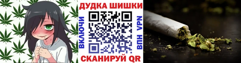 ГАШИШ Грязи