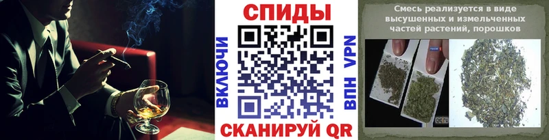 Бутират GHB  Купить где  Грязи 