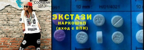 дурь Арсеньев