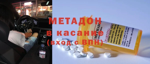дурь Арсеньев