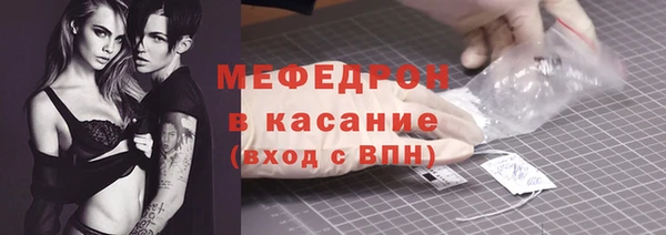 ГАЛЛЮЦИНОГЕННЫЕ ГРИБЫ Армянск