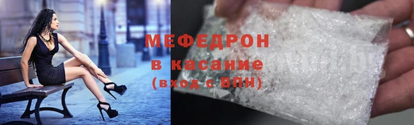 ГАЛЛЮЦИНОГЕННЫЕ ГРИБЫ Армянск