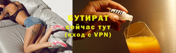 дурь Арсеньев