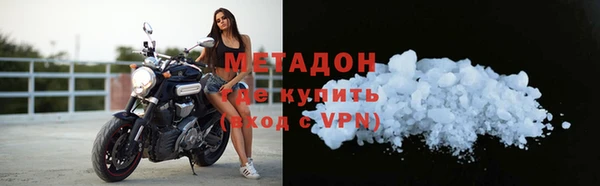 дурь Арсеньев