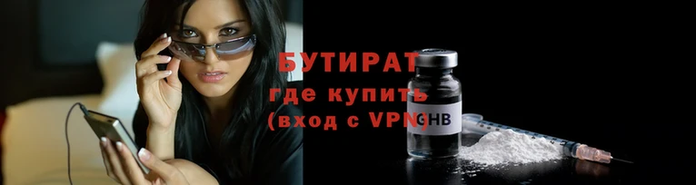 дурь Арсеньев