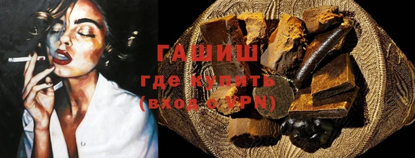 гидра Аркадак