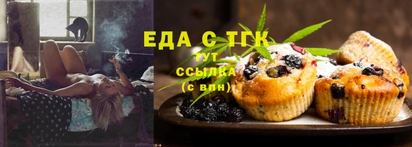 героин Алагир